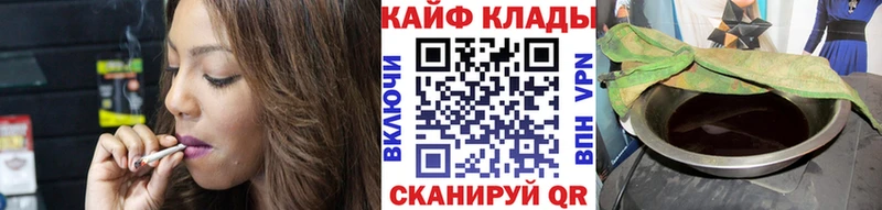 Цена Заречный Кокаин  Метадон  A PVP  Каннабис  НБОМе  кракен как зайти  Мефедрон 