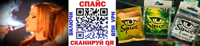 кракен как войти  Заречный  БУТИРАТ BDO  наркота 