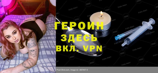 гашиш Надым