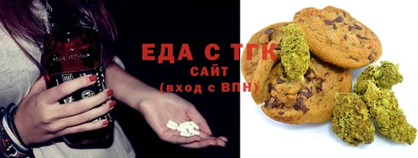 ПСИЛОЦИБИНОВЫЕ ГРИБЫ Наволоки