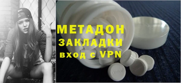 ПСИЛОЦИБИНОВЫЕ ГРИБЫ Наволоки