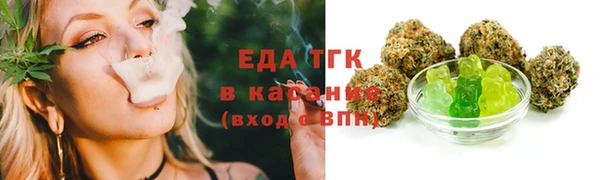 эйфоретик Навашино