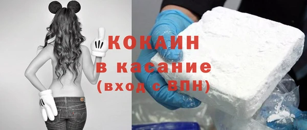 гашиш Надым