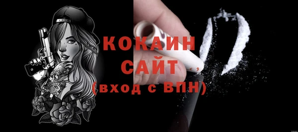 гашиш Надым