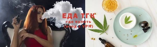 гашиш Надым