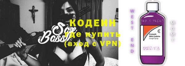 гашиш Надым