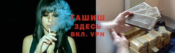 эйфоретик Навашино