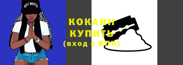 гашиш Надым