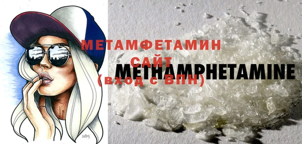 гашиш Надым