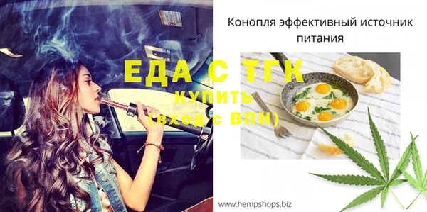 гашиш Надым