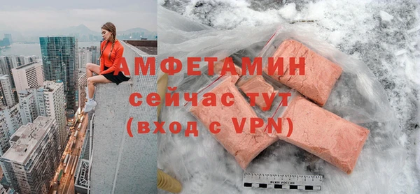 гашиш Надым