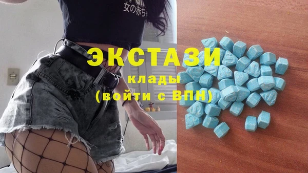ПСИЛОЦИБИНОВЫЕ ГРИБЫ Наволоки