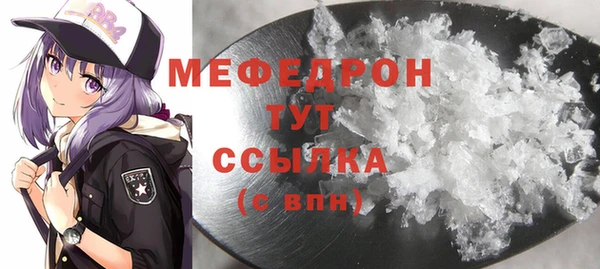 гашиш Надым