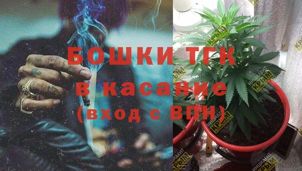 гашиш Надым