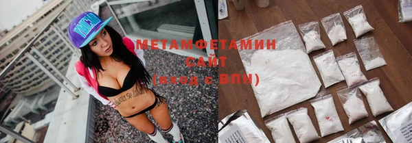 гашиш Надым