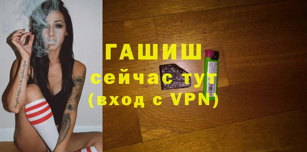 ПСИЛОЦИБИНОВЫЕ ГРИБЫ Наволоки