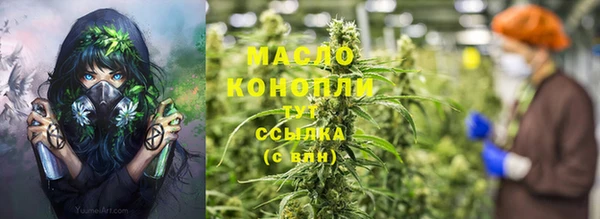 гашиш Надым
