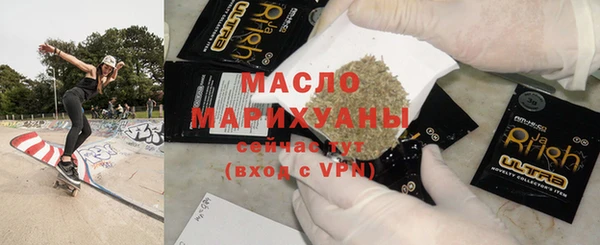 гашиш Надым