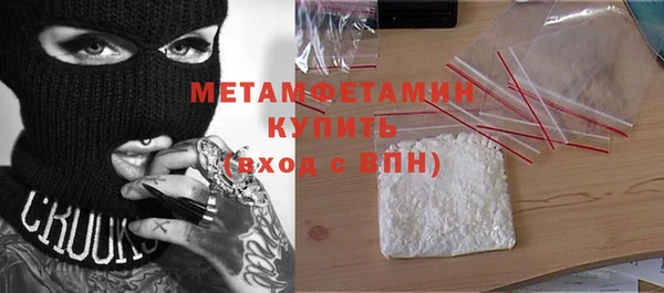ПСИЛОЦИБИНОВЫЕ ГРИБЫ Наволоки