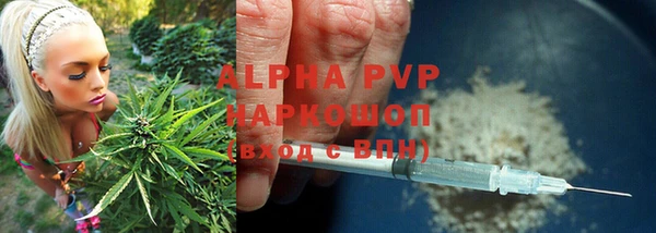 гашиш Надым