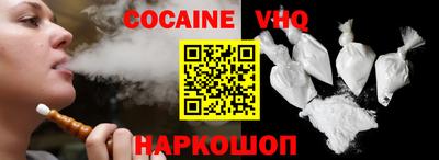 каннабис Гатчина