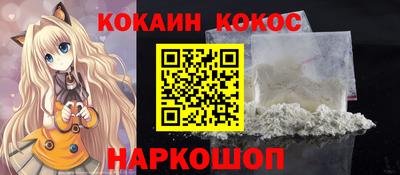 каннабис Гатчина