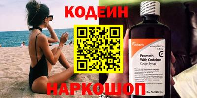 MESCALINE Гагарин