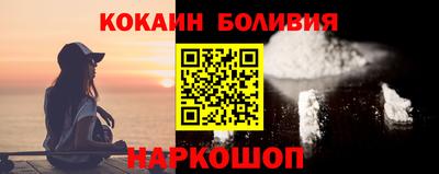 дмт Гай