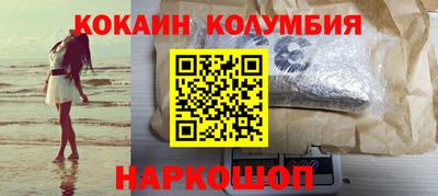 каннабис Гатчина