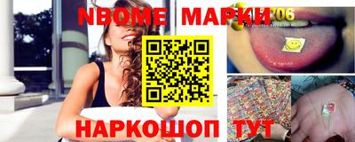 каннабис Гатчина