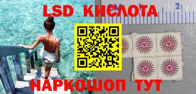 MESCALINE Гагарин