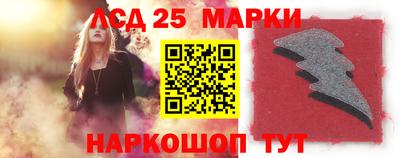 хмурый Азнакаево