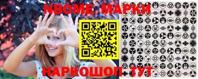 MDMA Premium VHQ Абакан