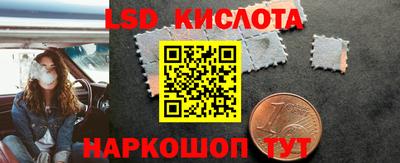 каннабис Гатчина
