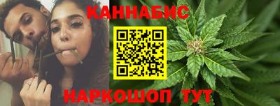 MESCALINE Гагарин
