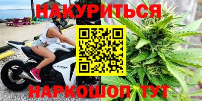 MESCALINE Гагарин