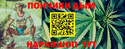 MESCALINE Гагарин
