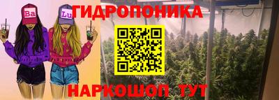 MESCALINE Гагарин