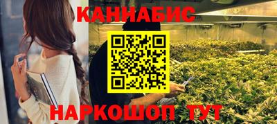 MESCALINE Гагарин