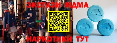 каннабис Гатчина
