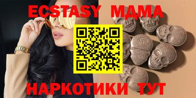 каннабис Гатчина