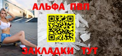 MESCALINE Гагарин