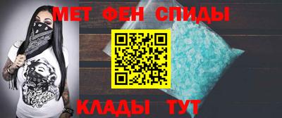 каннабис Гатчина
