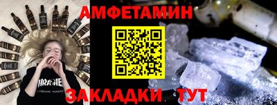 MESCALINE Гагарин