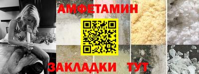 каннабис Гатчина