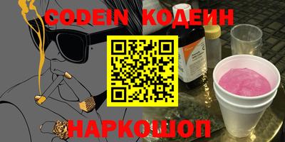 MESCALINE Гагарин