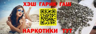 дмт Гай