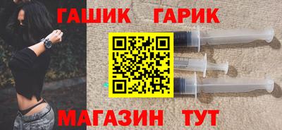 каннабис Гатчина