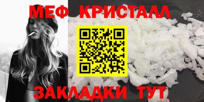 дмт Гай