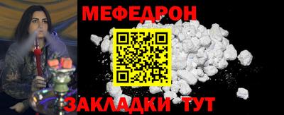 дмт Гай